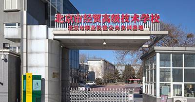 流动扩声系统应用之北京经贸高级技术学校学生实践