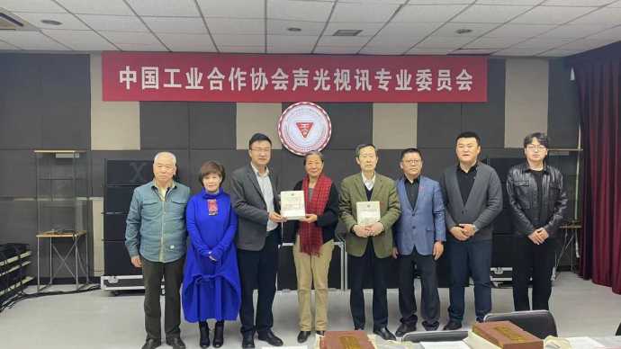 中国工合再次向培黎职业学院发起“情系山丹培黎•公益助学”捐赠活动
